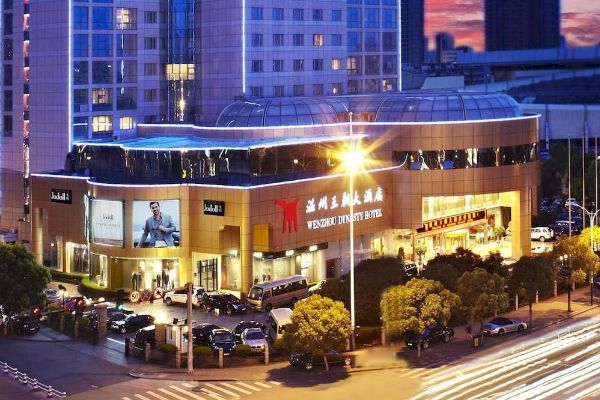 Dynasty Hotel - Wenzhou